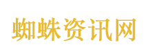 欧尔班称中国不可战胜